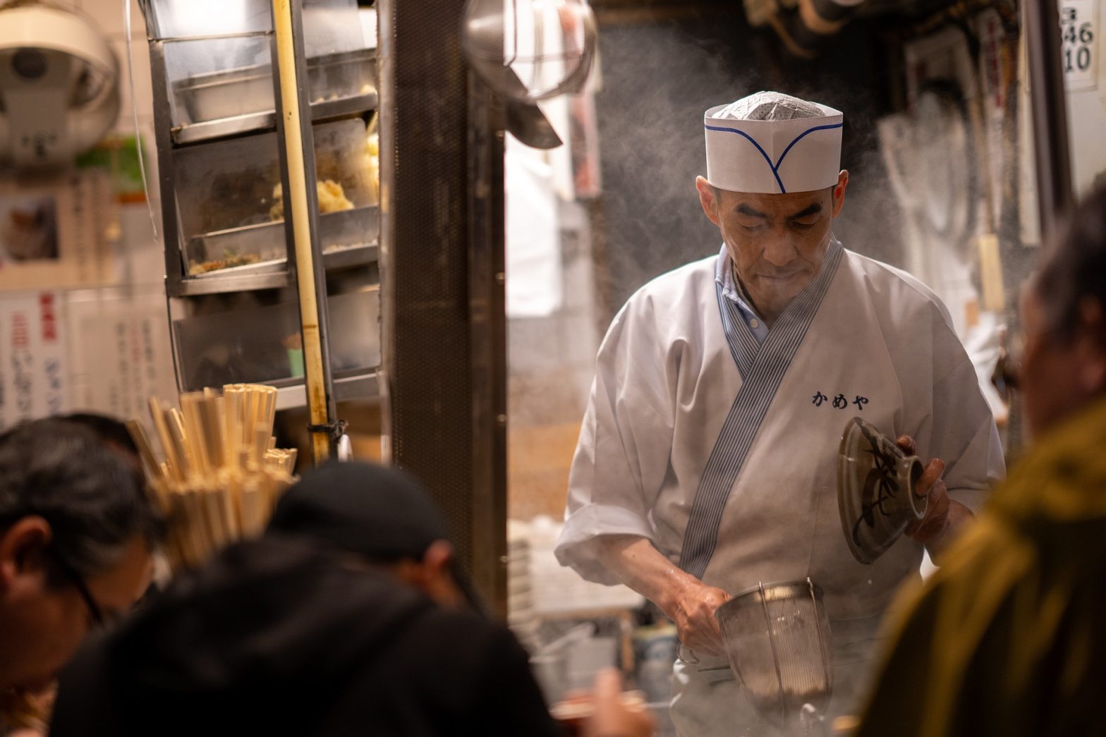 Japanese restaurant website development